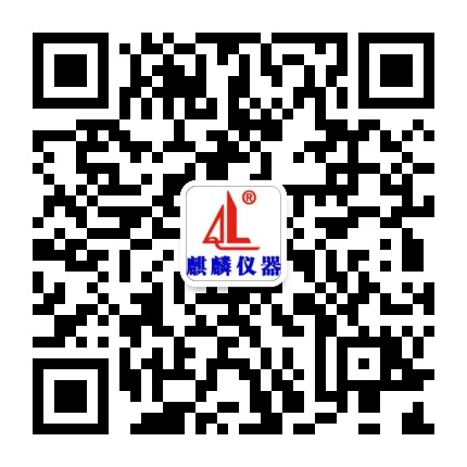 微信圖片_20201102094951.jpg 微信圖片_20201102094951.jpg